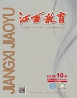 江西教育C