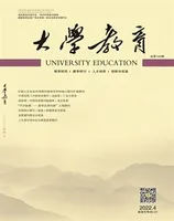 大学教育（上半月）