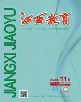 江西教育C