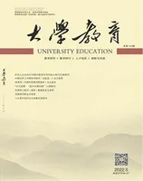 大学教育（上半月）