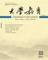大学教育（上半月）
