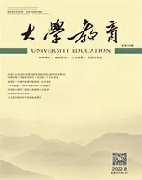 大学教育（上半月）