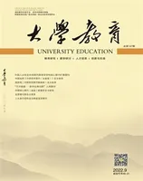 大学教育（上半月）