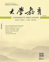大学教育（上半月）