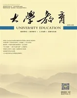 大学教育（上半月）