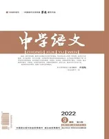 中学语文·上旬