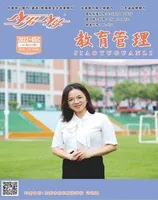 少男少女·教育管理