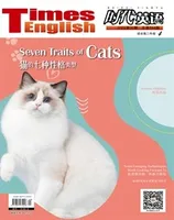 时代英语·高二