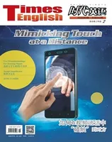 时代英语·高三
