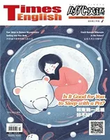 时代英语·高三