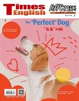 时代英语·初中