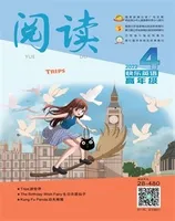 阅读（快乐英语高年级）