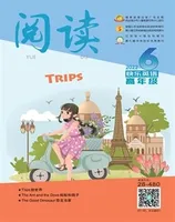 阅读（快乐英语高年级）