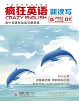 疯狂英语·新读写