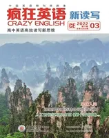 疯狂英语·新读写