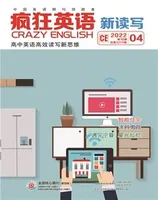 疯狂英语·新读写