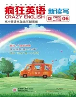 疯狂英语·新读写