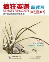 疯狂英语·新读写