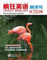 疯狂英语·新读写