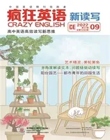 疯狂英语·新读写