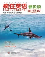 疯狂英语·新悦读