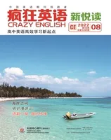 疯狂英语·新悦读