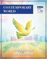 contemporary world