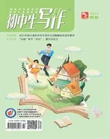 初中生写作