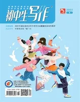初中生写作