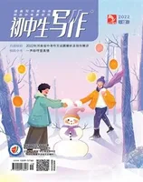 初中生写作