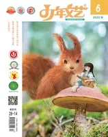 少年文艺