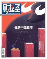 财经