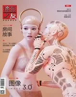 摄影之友