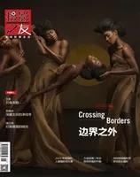 摄影之友