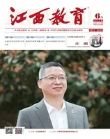 江西教育A