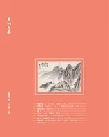 广州文艺