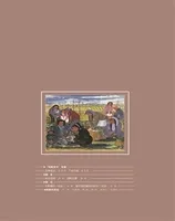 广州文艺