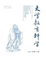青年文学家