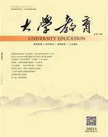 大学教育(上半月)
