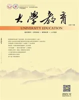 大学教育(上半月)