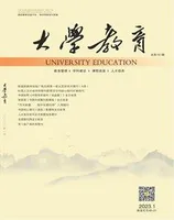 大学教育(上半月)