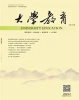 大学教育(上半月)