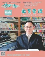少男少女·教育管理