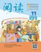 阅读（快乐英语高年级）