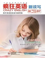 疯狂英语·新读写