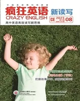疯狂英语·新读写