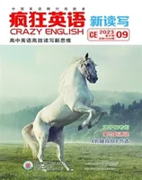 疯狂英语·新读写