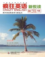 疯狂英语·新悦读