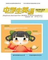 中学生英语·七年级