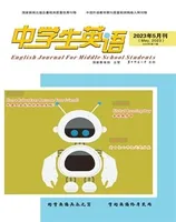 中学生英语·七年级